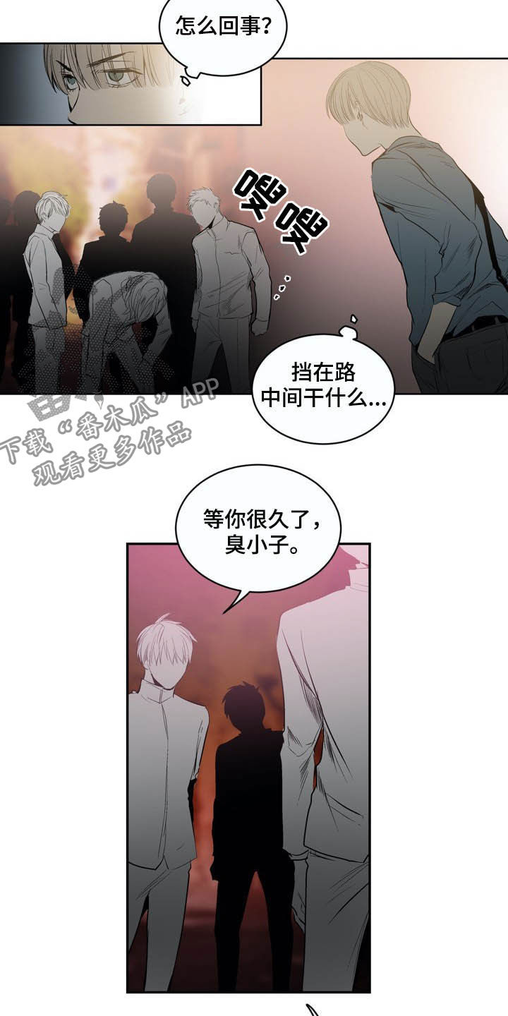 第70章：【第二季】住院1