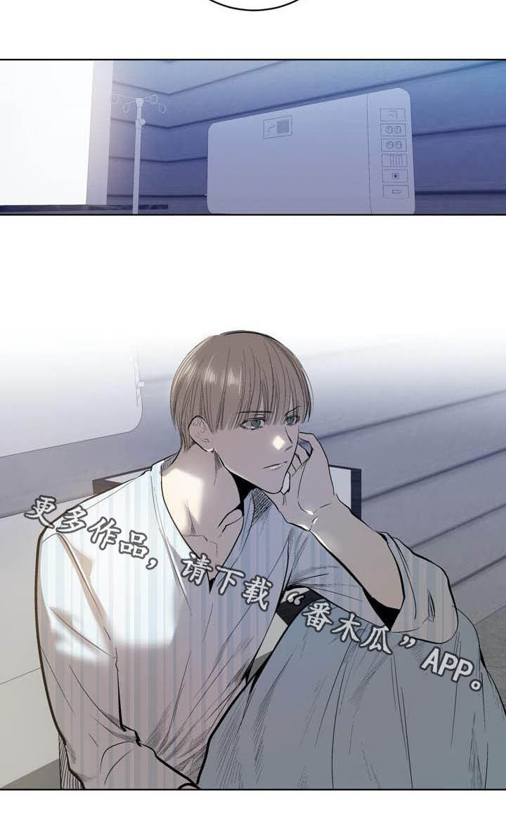 第87章：【第二季】假设19