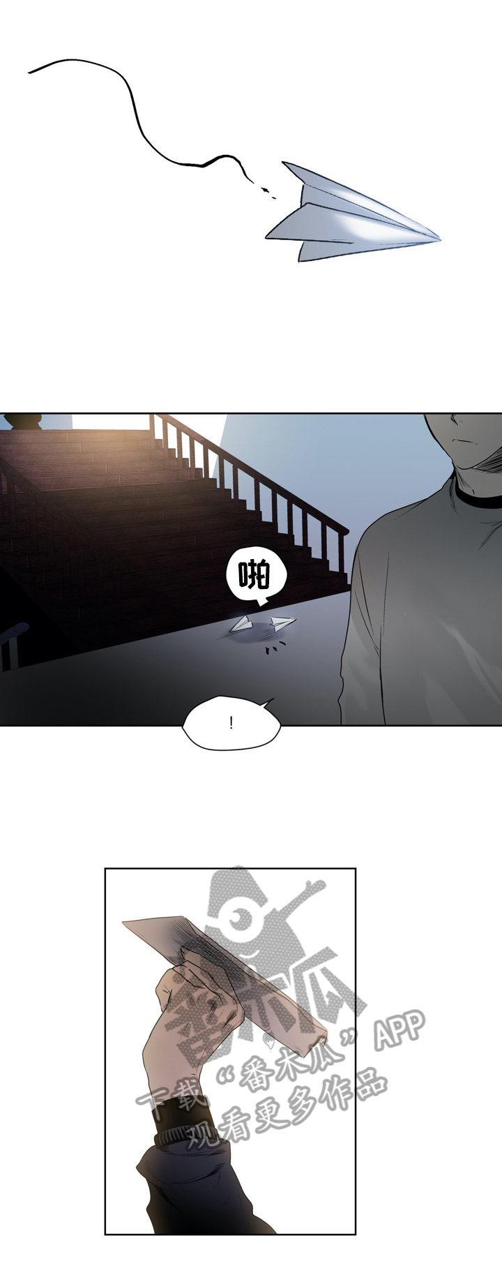第37章：新朋友6