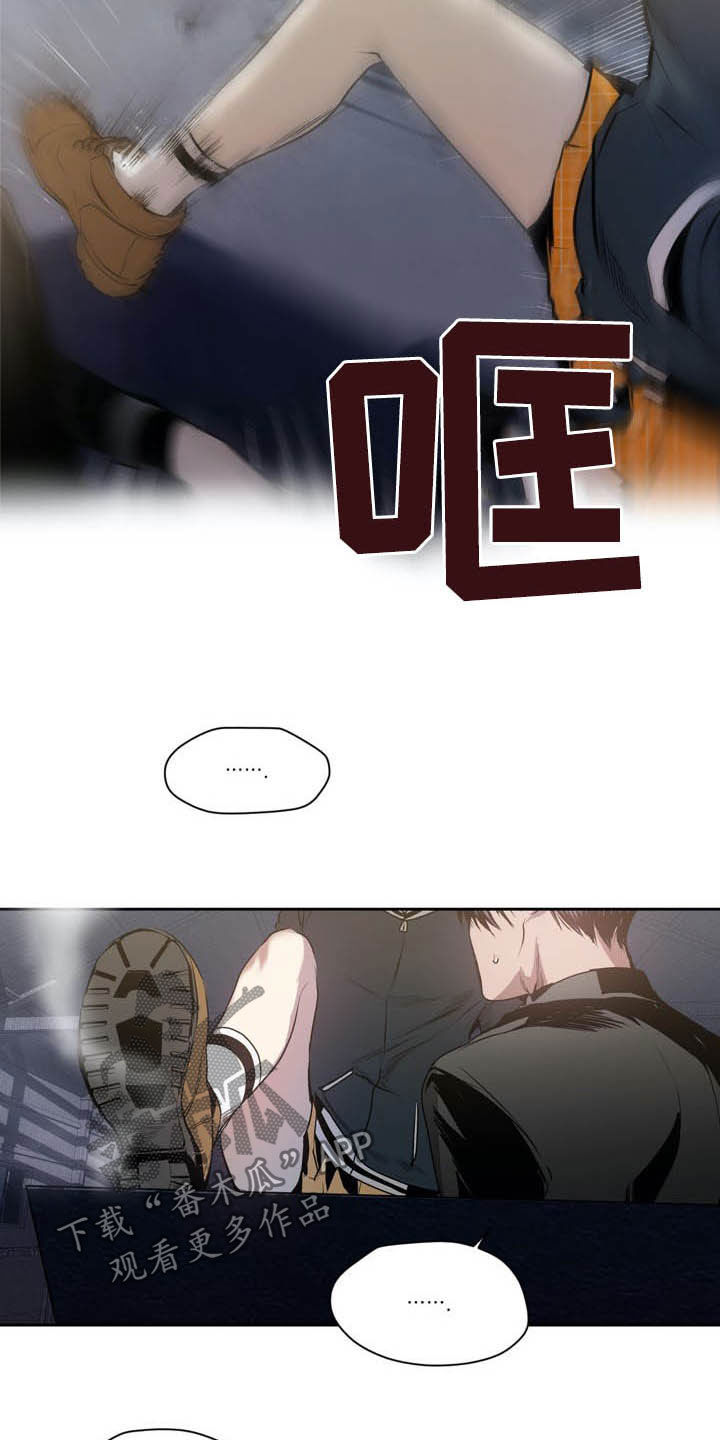 第55章：期限2