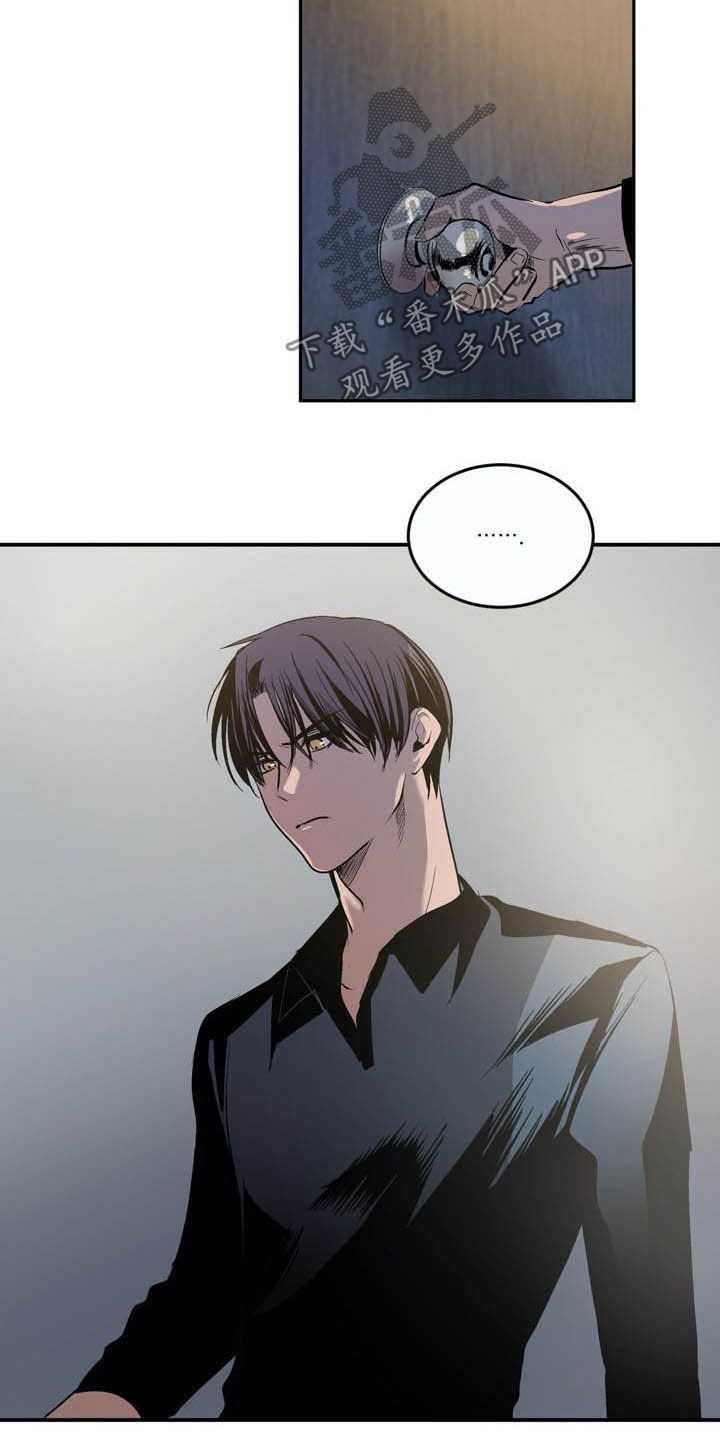 第71章：【第二季】警告3