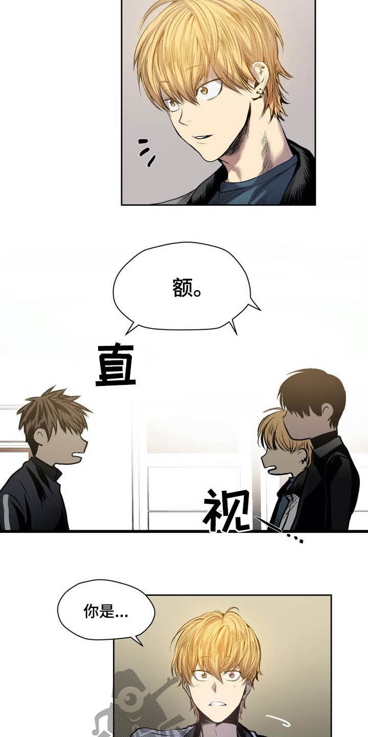 第55章：期限15