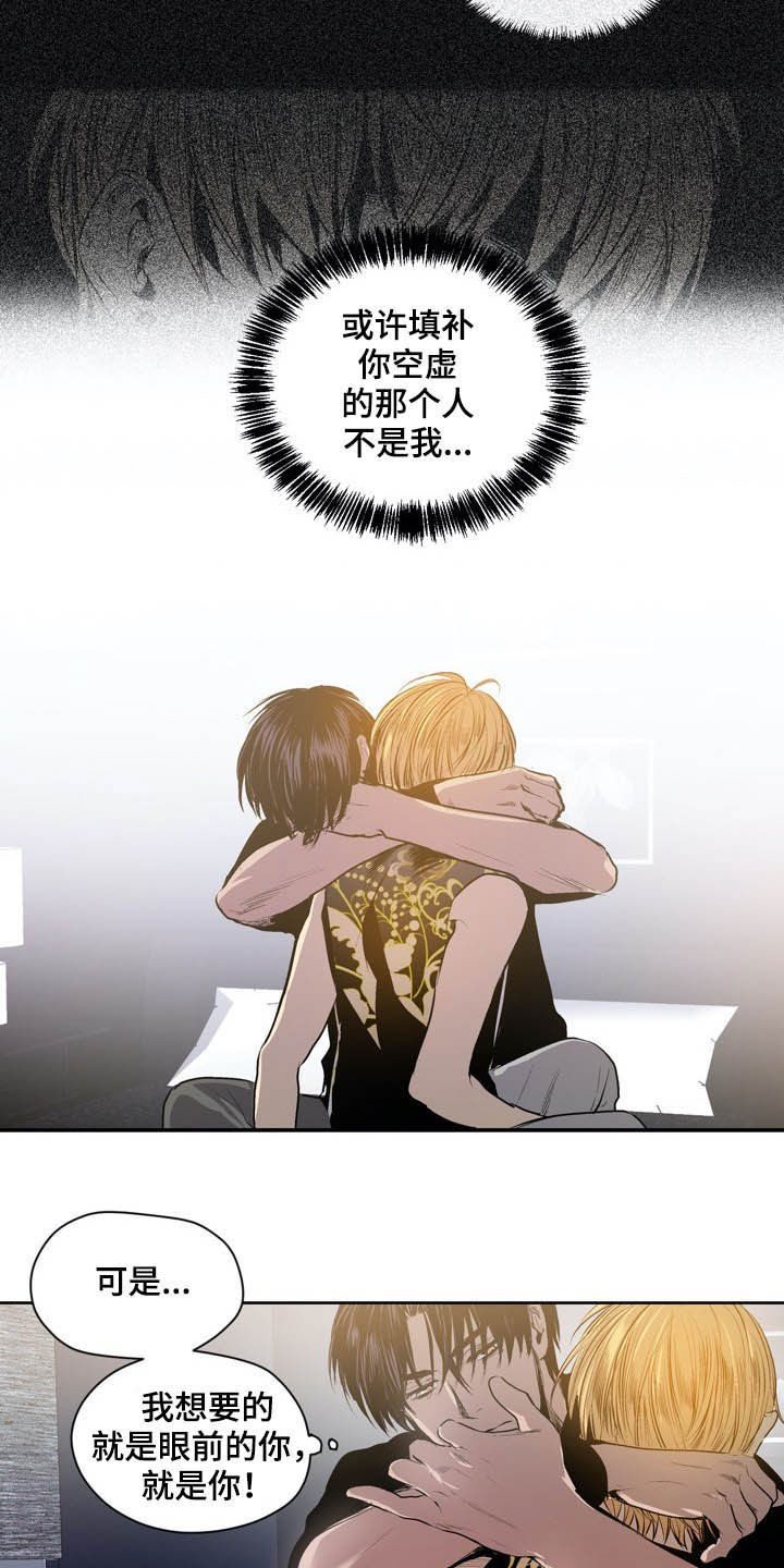 第57章：条件13