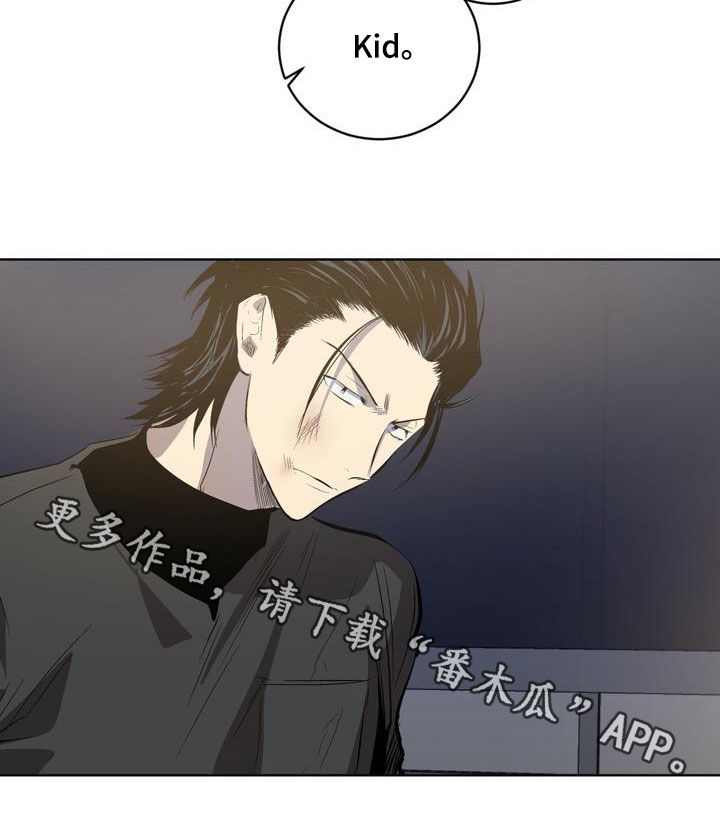 第80章：【第二季】清理门户18