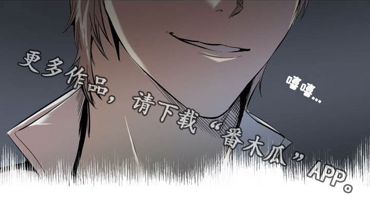 第70章：【第二季】住院16