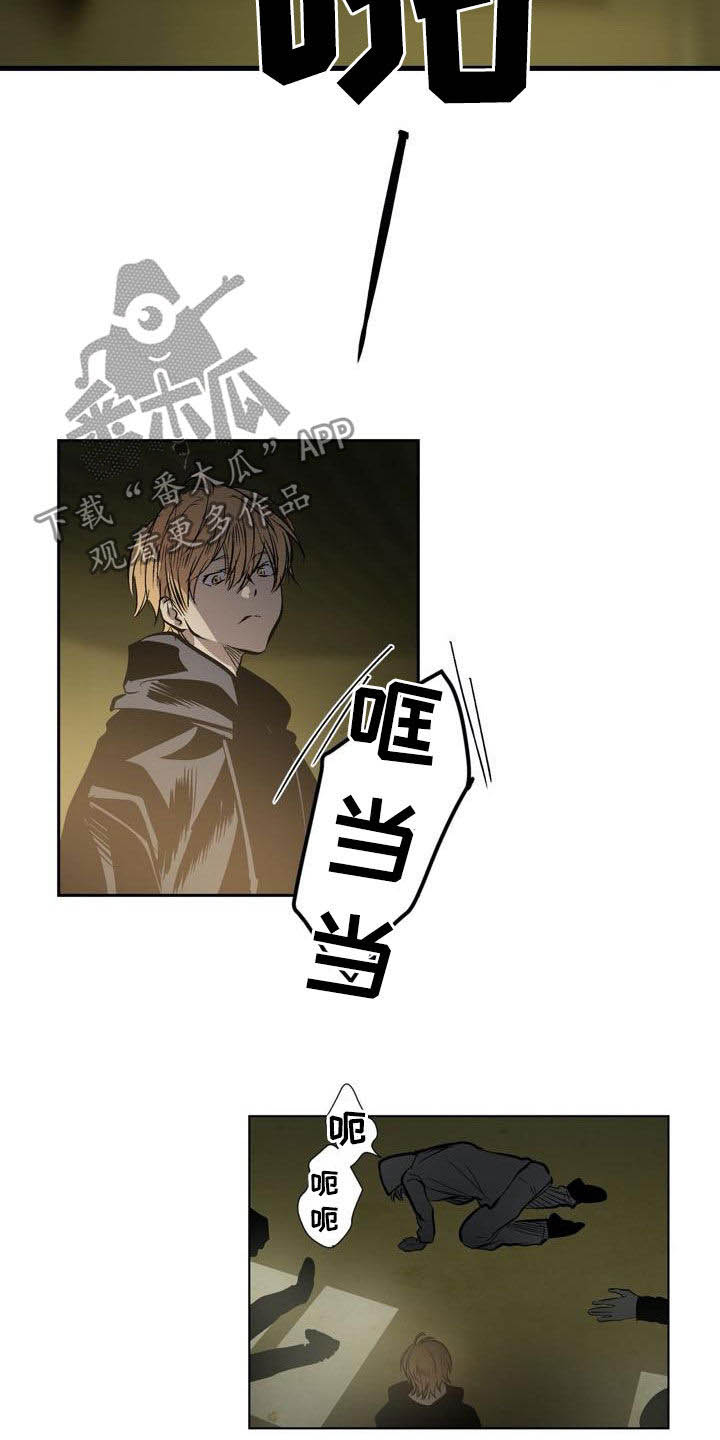 第106章：【第二季】猴子的故事15