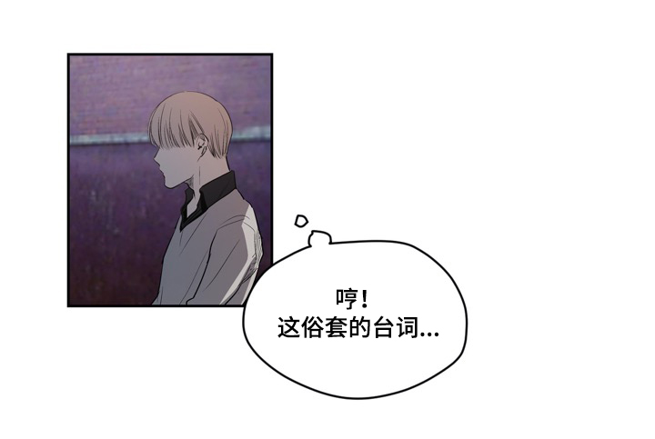 第21章：来电4