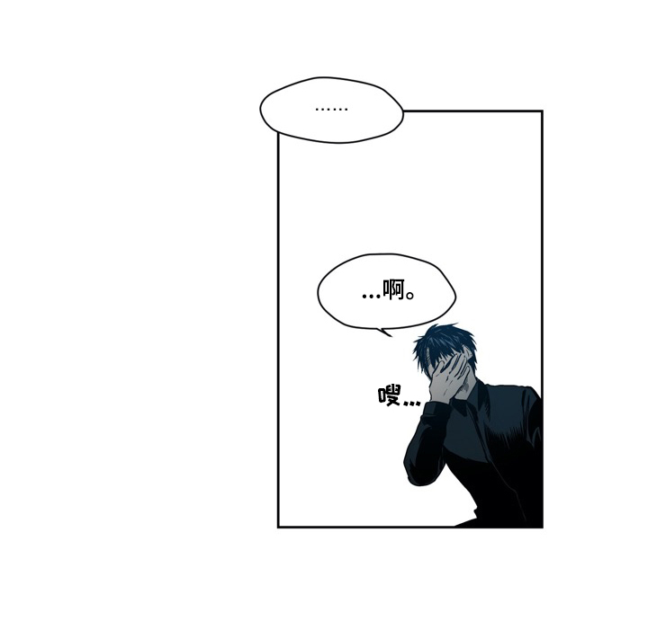 第47章：抗拒8