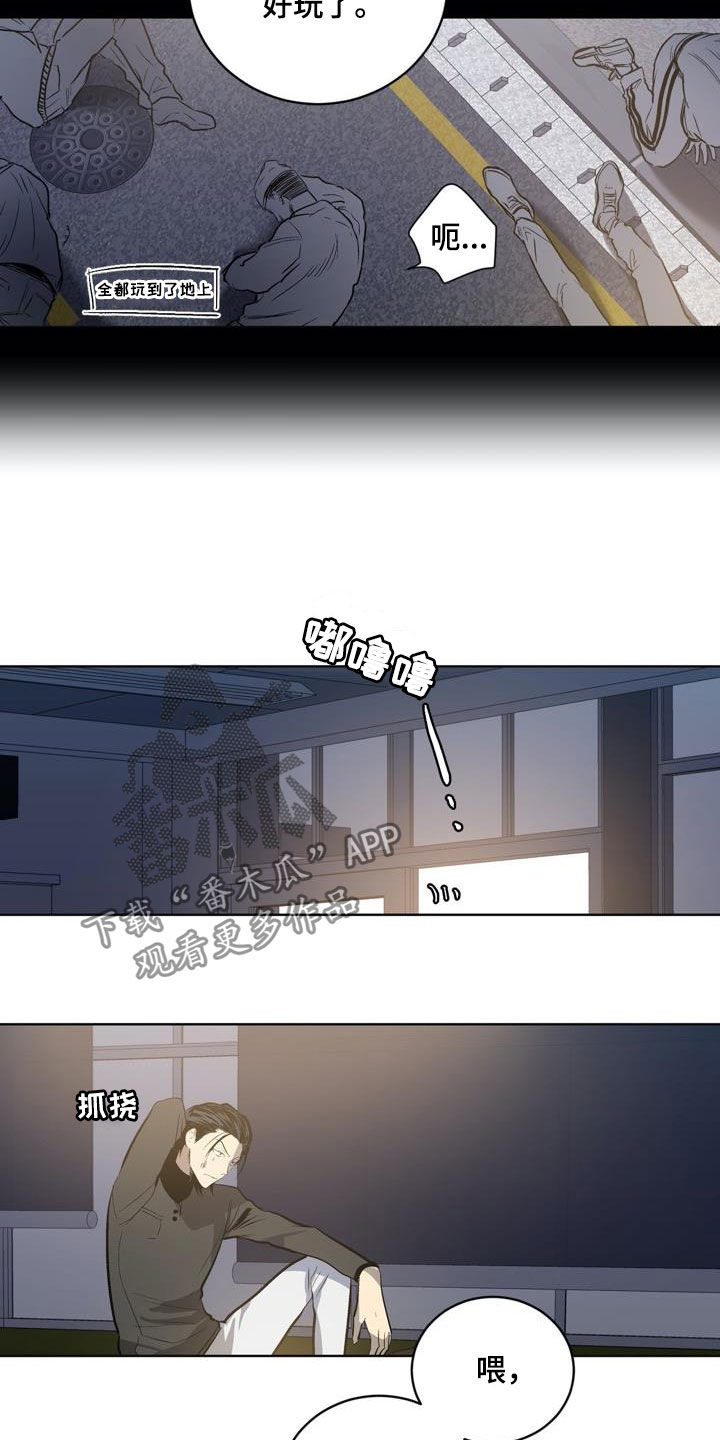 第80章：【第二季】清理门户17