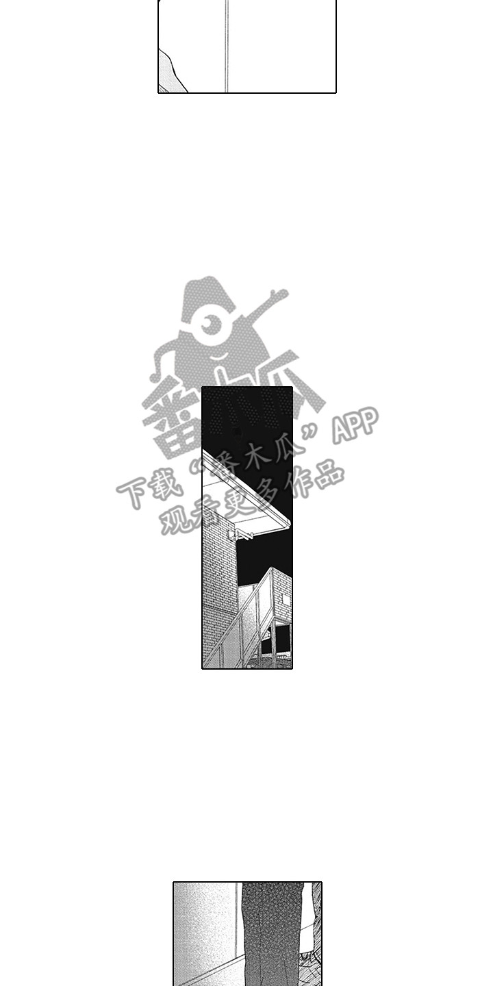 第15章：很特别11