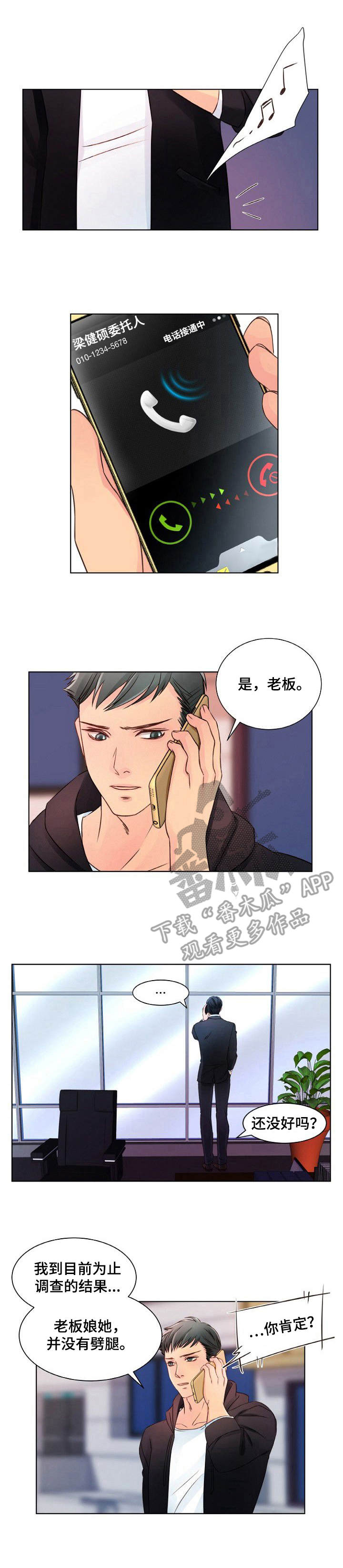 第7章： 最贵的0