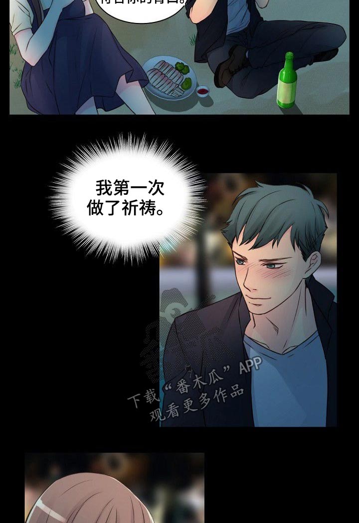 第43章：介绍2