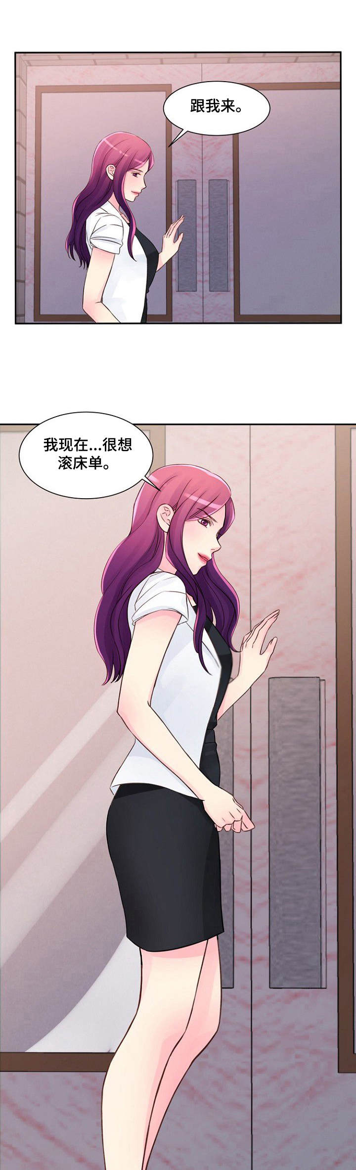 第29章：声音0