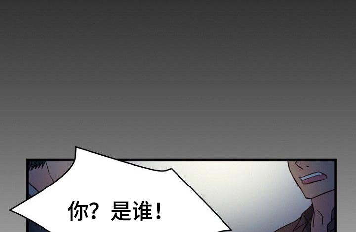 第83章：【完结】因为爱4