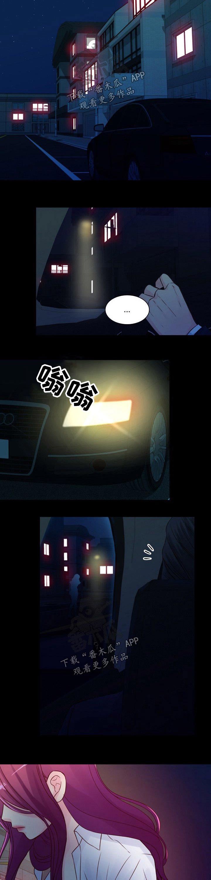 第55章：介绍1