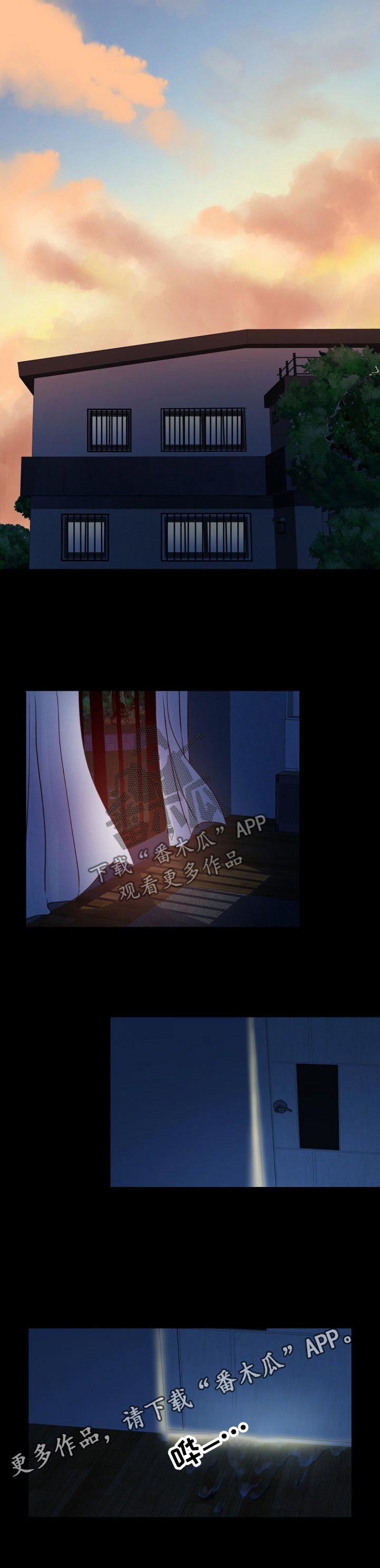 第76章：逃出6