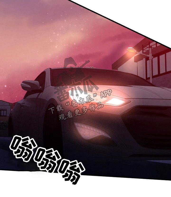 第70章：隐藏2