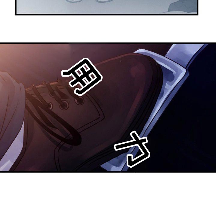 第52章：纠结4