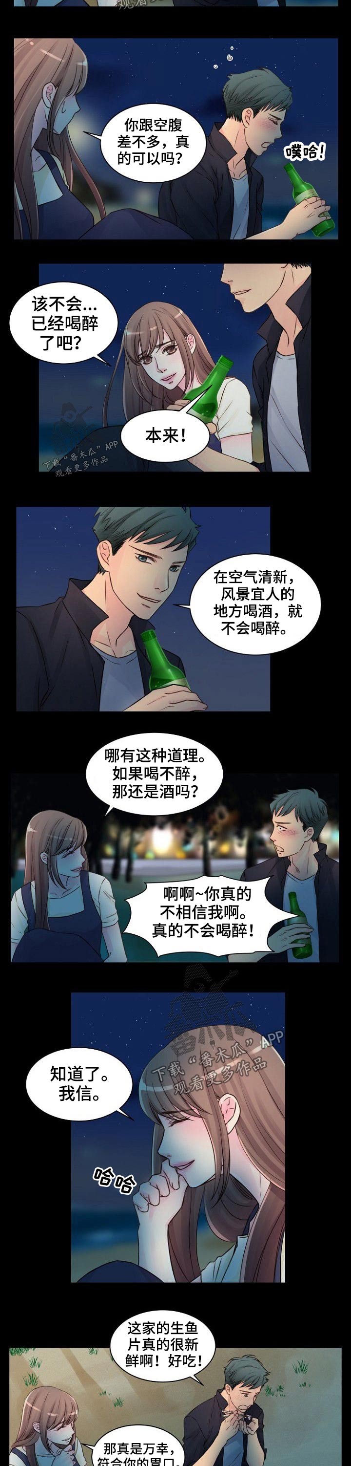 第43章：介绍1