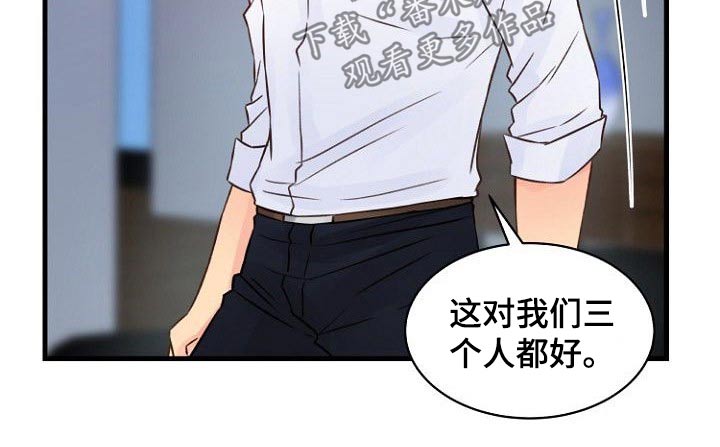 第78章：杀机2
