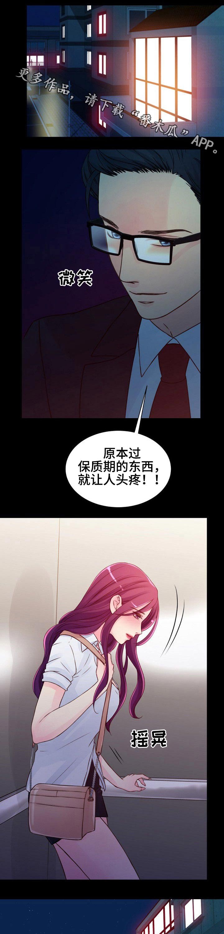 第55章：介绍0