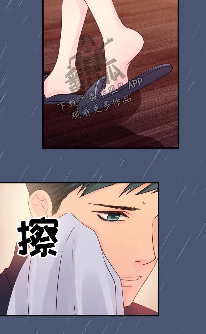 第59章：突然3