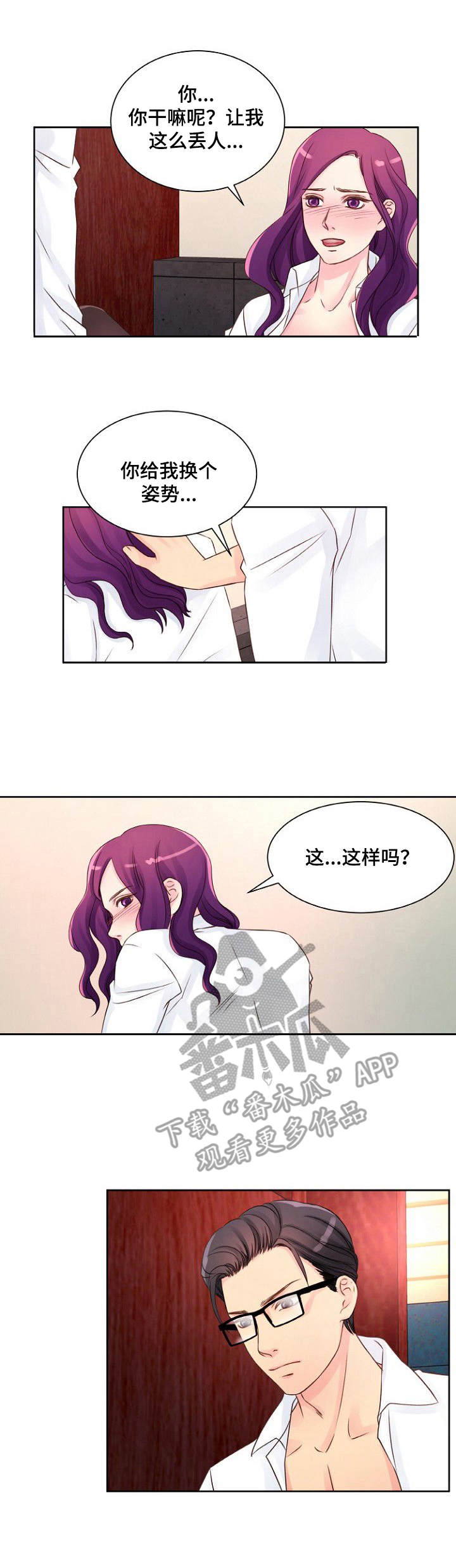第11章：叫住0