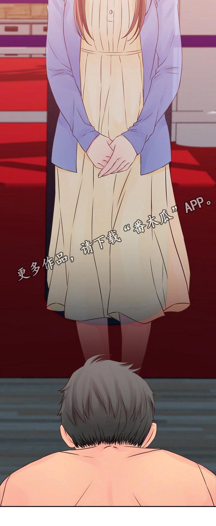 第35章：天亮7