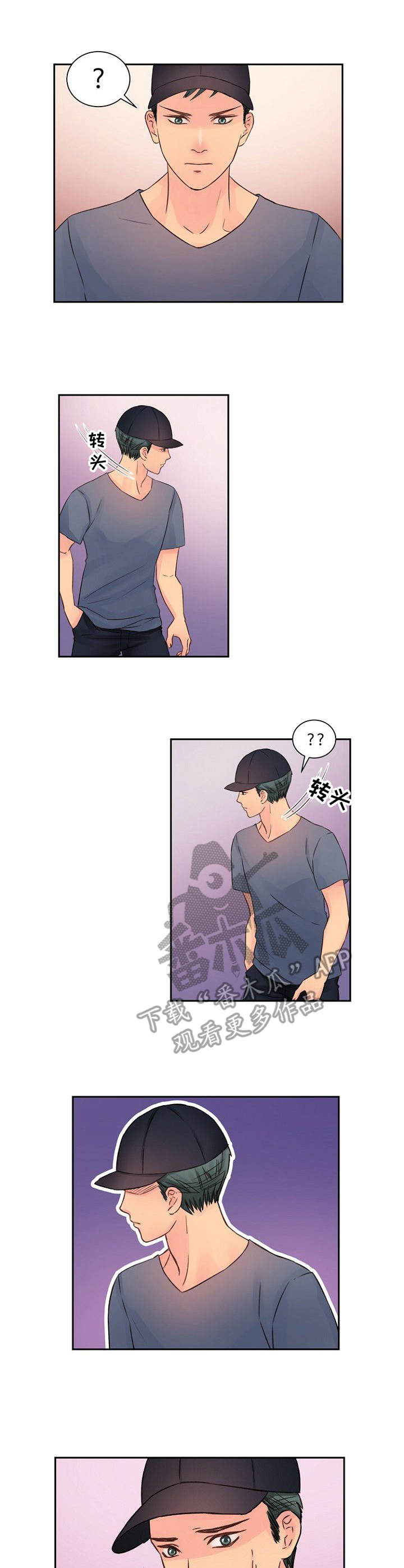 第18章：便当0