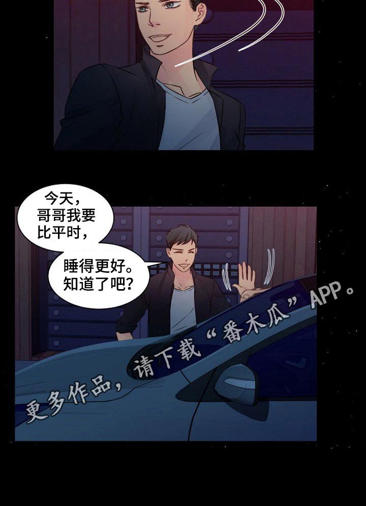 第45章：证据8