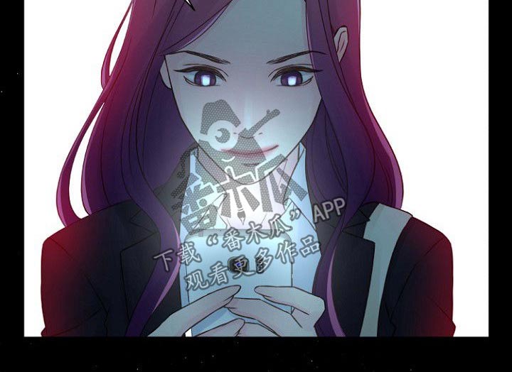 第45章：证据3