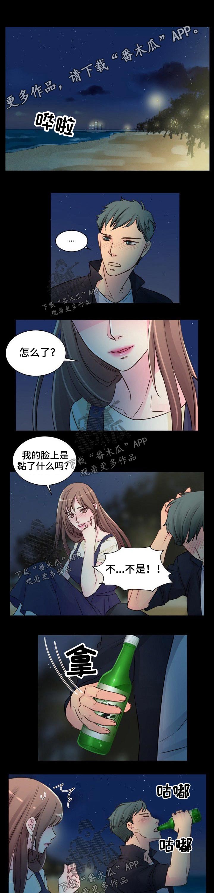 第43章：介绍0