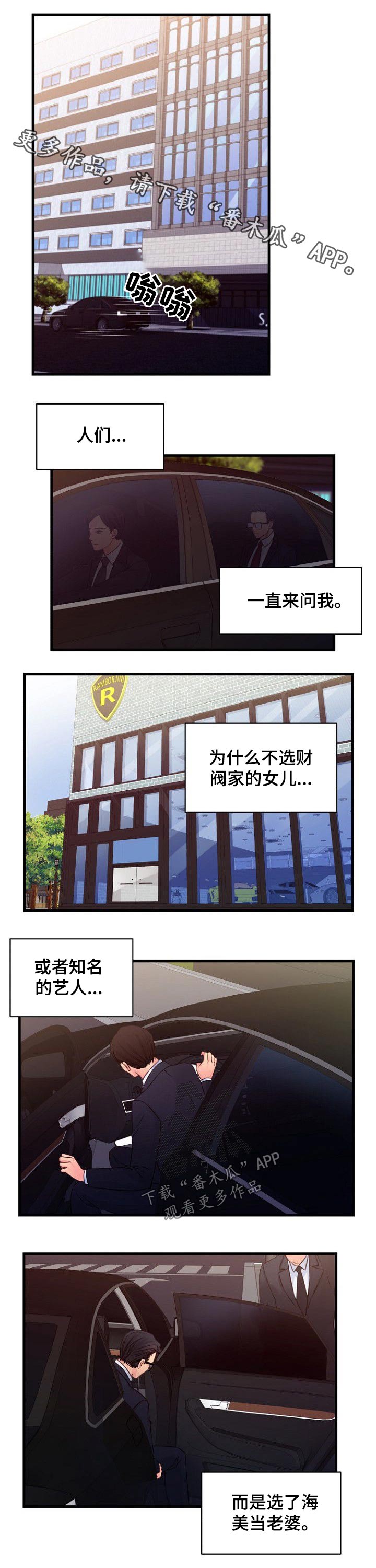 第68章：拥有0