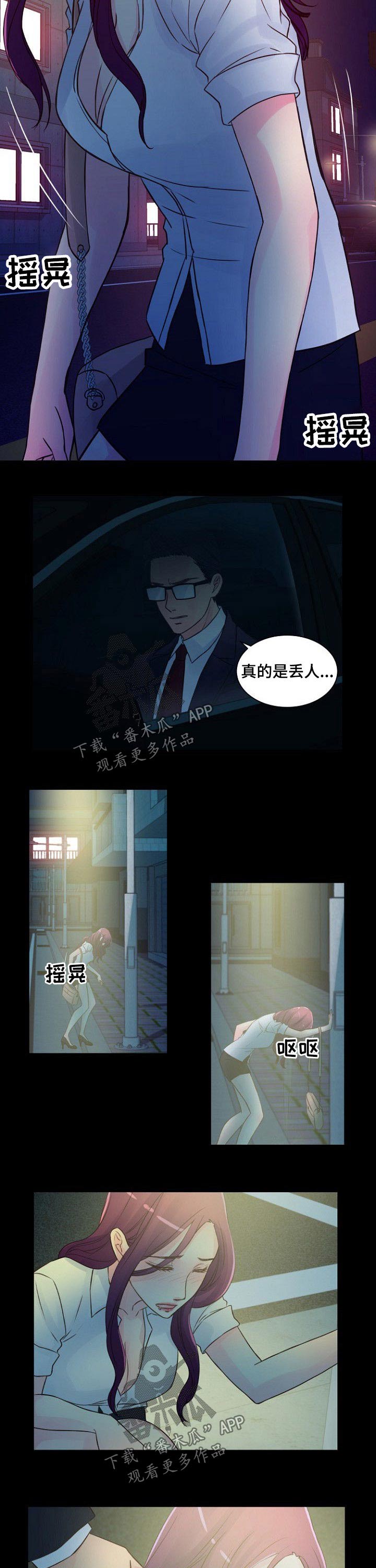 第55章：介绍2