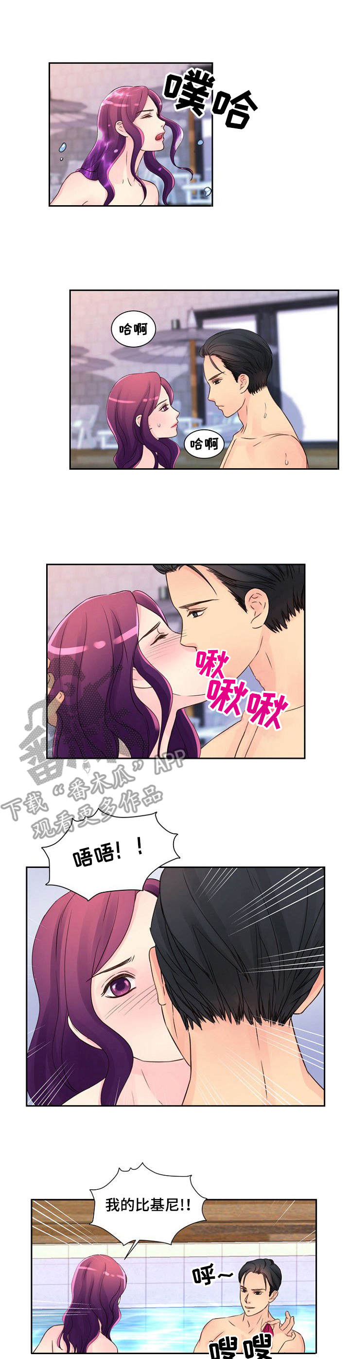 第17章：很好奇1
