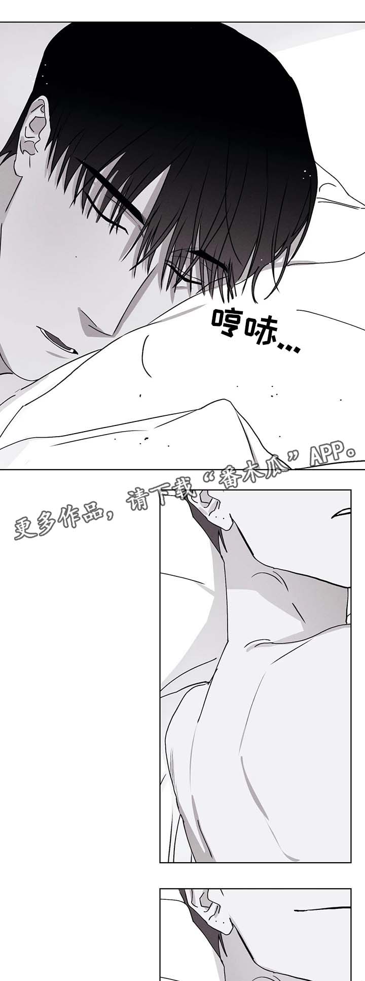 第49章：这不是梦14