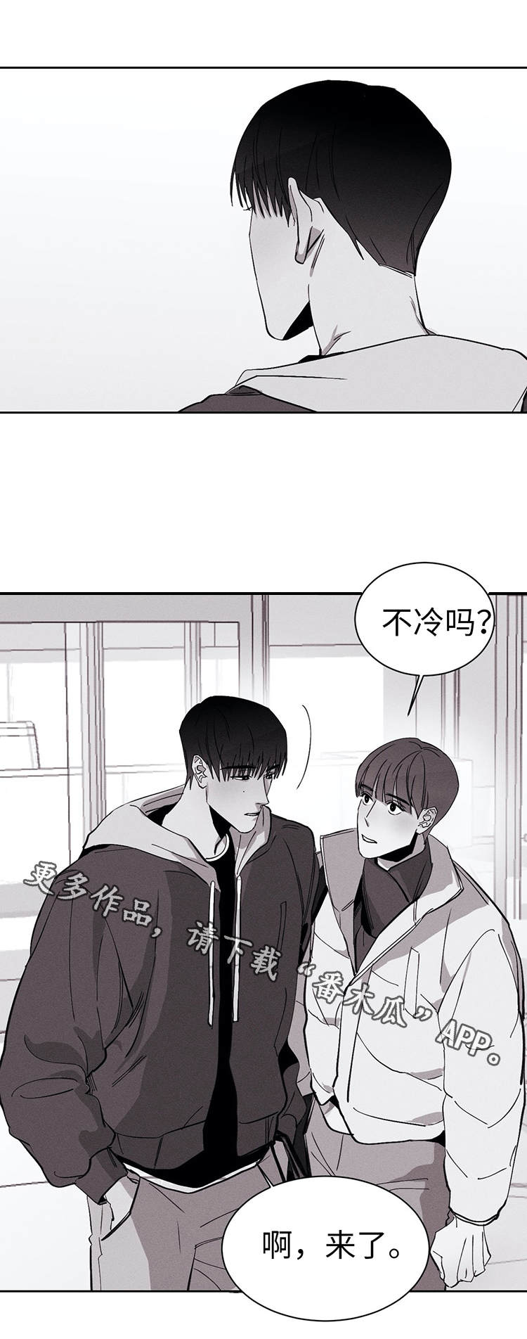 第22章：傻瓜一样20