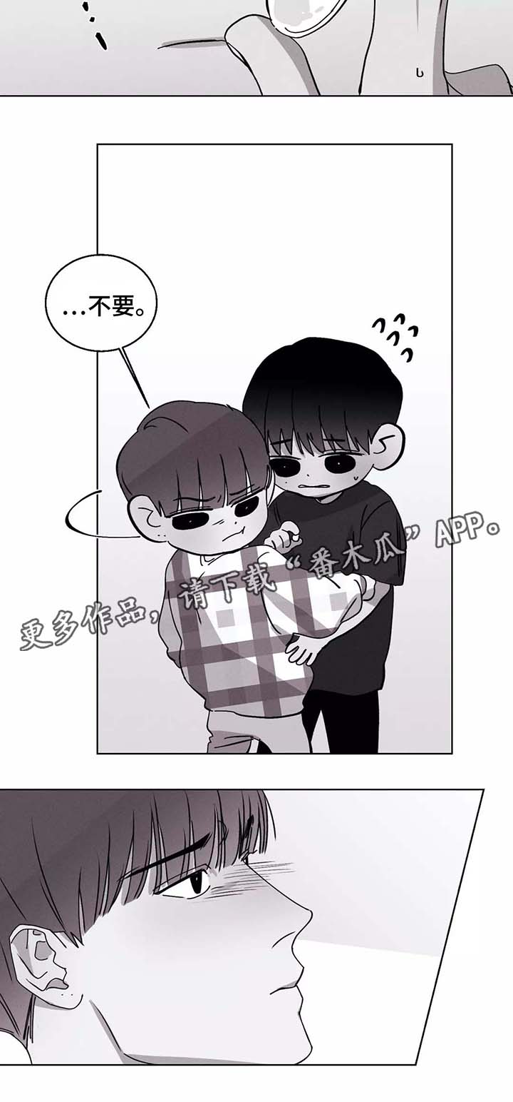 第33章：喂药7