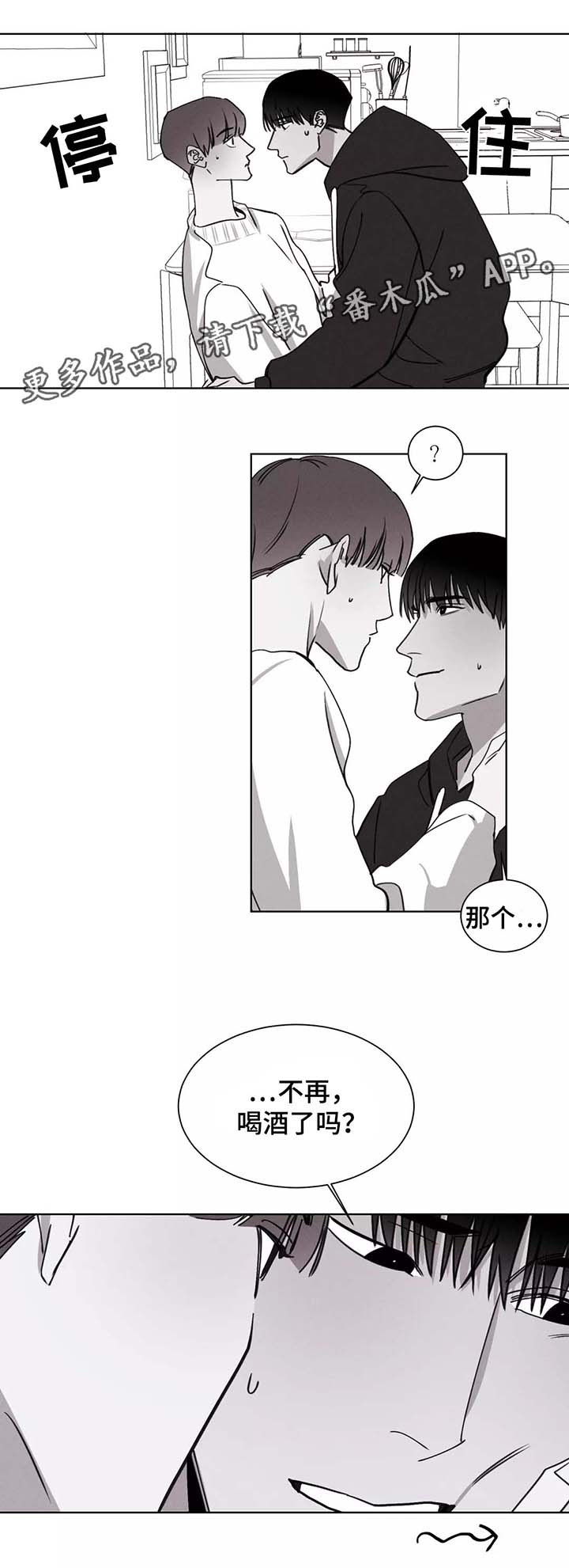 第27章：集中精神10
