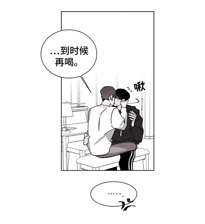 第27章：集中精神11