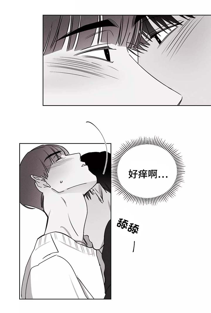 第27章：集中精神9