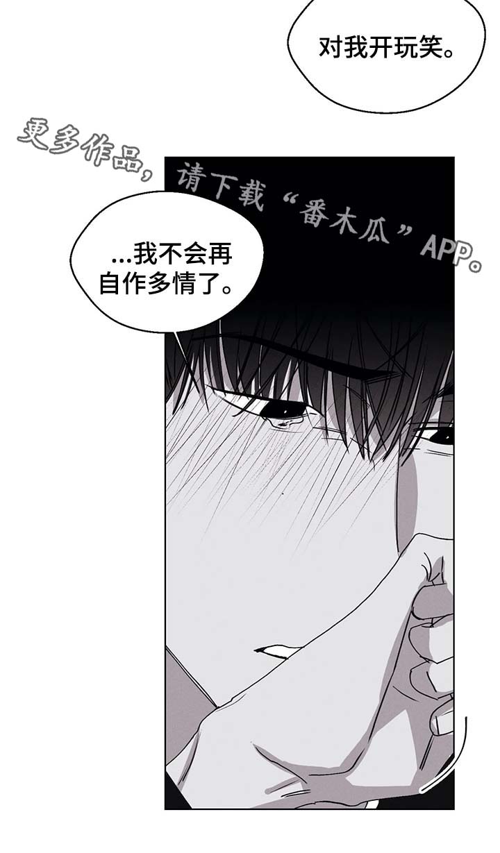 第46章：副作用3