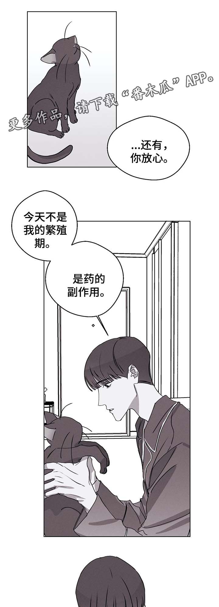 第46章：副作用9