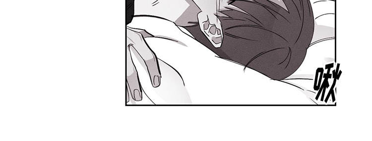 第20章：不要吗？7