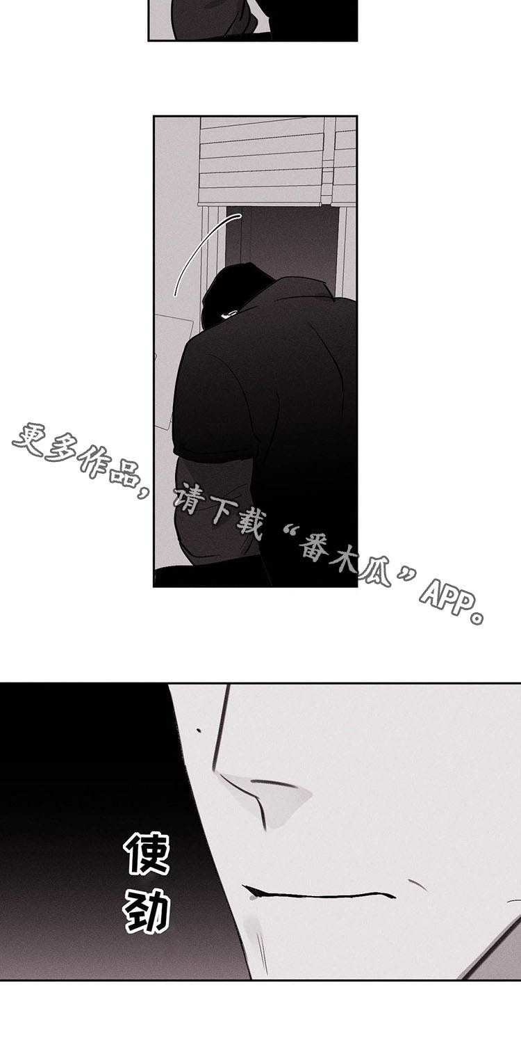 第10章：不讨厌10