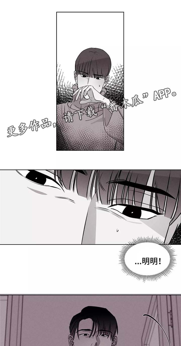 第40章：晕倒0