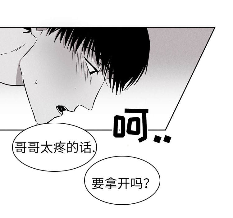 第11章：开始吧12