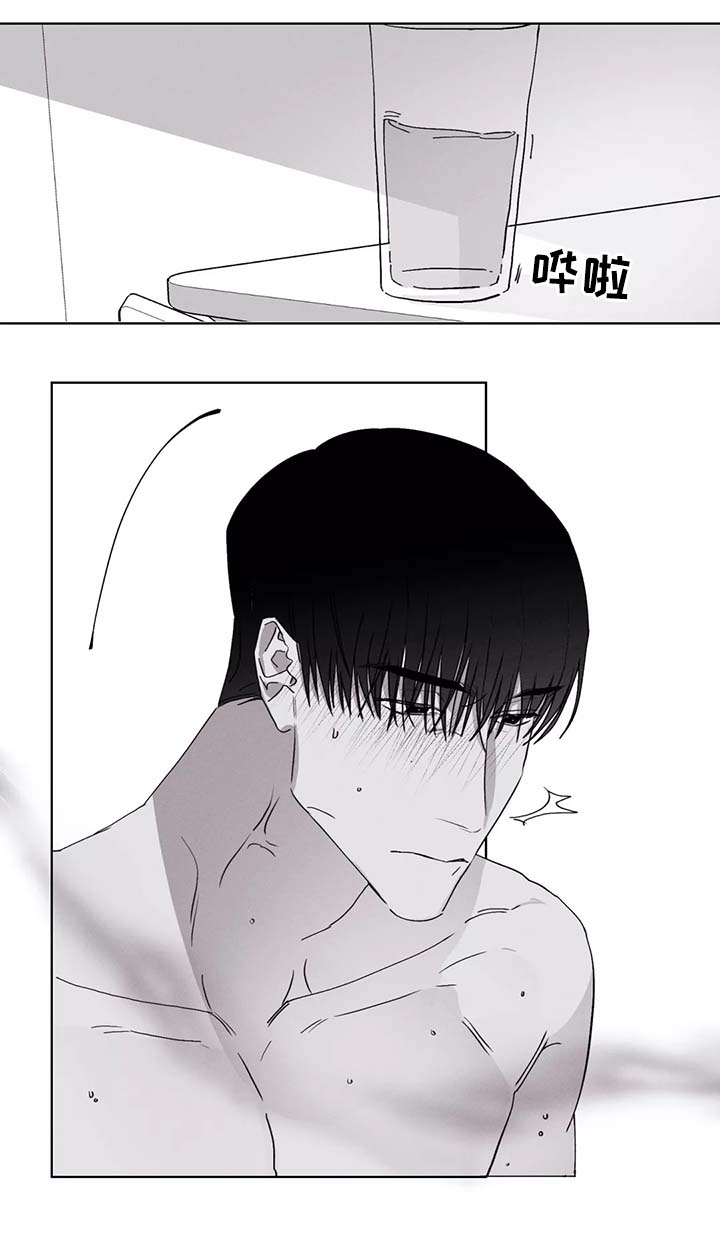 第42章：我们的关系0