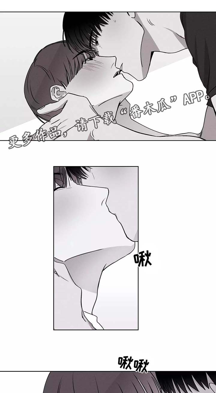 第33章：喂药11