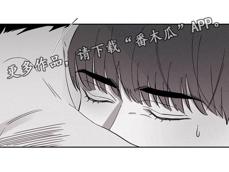 第11章：开始吧11